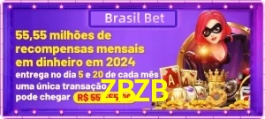 Promoções